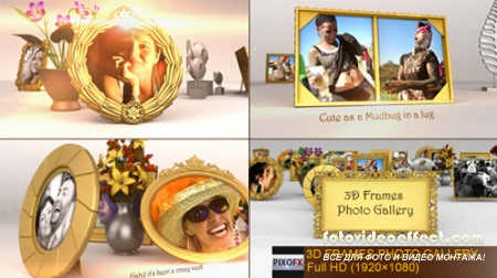 3D Frames Photo Gallery - Project for After Effects (Videohive)