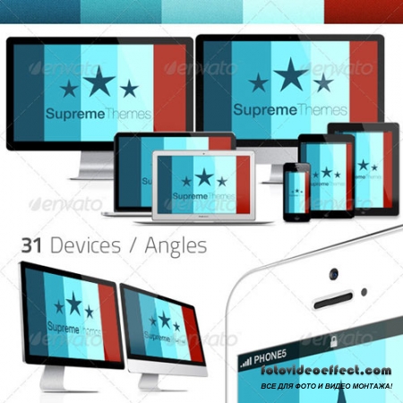 Responsive Devices Megapack