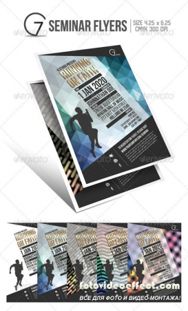 Gstudio Seminar Flyers Template