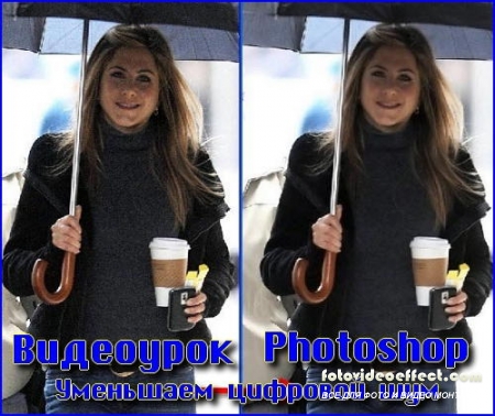  photoshop   -   
