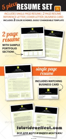 5 Piece Resume Set