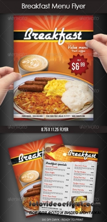 Breakfast Menu Flyer