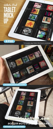 Tablet App White Pad Mock-Up