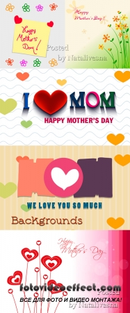      - I love Mom