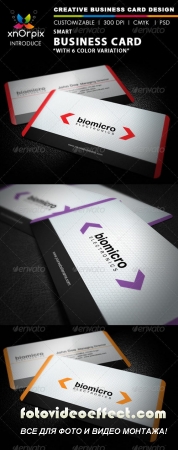 Smart Business Card