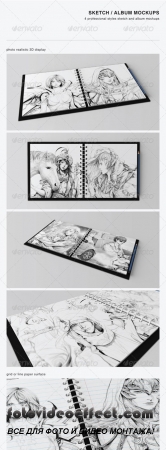 Sketch / Album Mockups