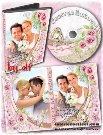       DVD  -   