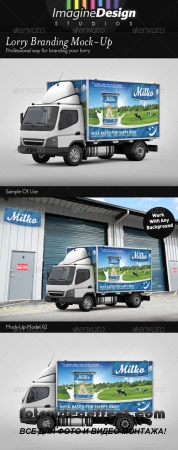 Lorry Branding Mock-Up